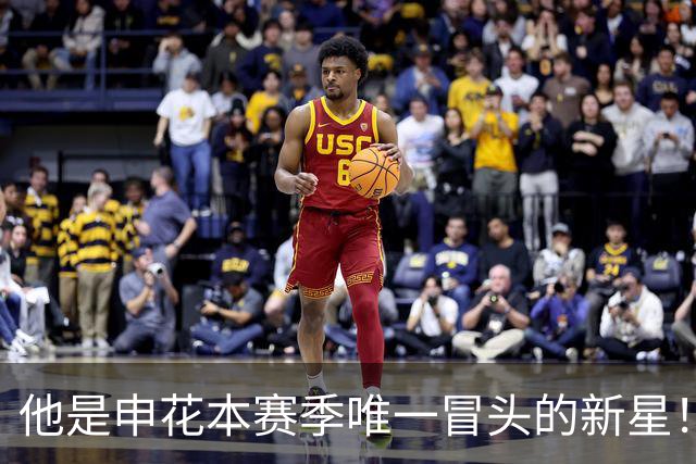 他是申花本赛季唯一冒头的新星！未来有望破格进国足，值得期待